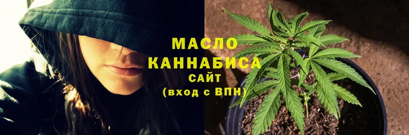 Дистиллят ТГК THC oil  МЕГА сайт  Каспийск 